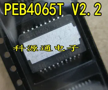 Ping PEB4065 PEB4065TV2.2 PEB4065TV-2.2