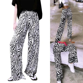 Confortabil Largi Picior Pantaloni Femei De Moda Animal Print Zebra Pantaloni Casual, Sexy Vrac Talie Mare Clopot Jos Pantalonii