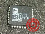 Ping AD667JPZ AD667 IC chip PLCC