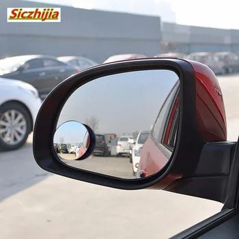 360 de grade fara rama blind spot HD din sticlă oglindă retrovizoare 2 pentru Kia Rio K2 K3 K4 K5 Cerato,Sufletul,Forte,Sportage R,SORENTO