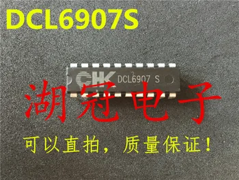Ping DCL6907 DCL6907S