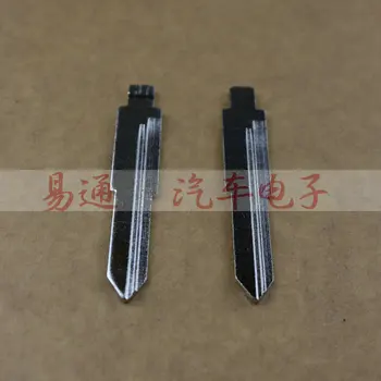 Qinuo Mijlocul Slot NU. 37 Cheie Lama Pentru Daihatsu Xenia, FAW Wei Chi Flip Key Blade, Originea Masina Martor Cheie Lama