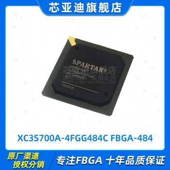 XC3S700A-4FGG484C FBGA-484 -FPGA