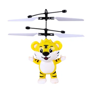 Inducție Aeronave Inteligent Suspendat Tigru Gest de Detectare Nou Ciudate Jucării pentru Copii