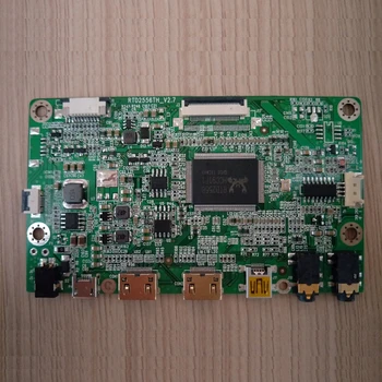 13.3 Inch Ecran IPS 1080P Kituri cu un Driver de Placa 30Pin EDP Micro USB 5V DC 12V 2 compatibil HDMI + VGA + Audio + Boxe