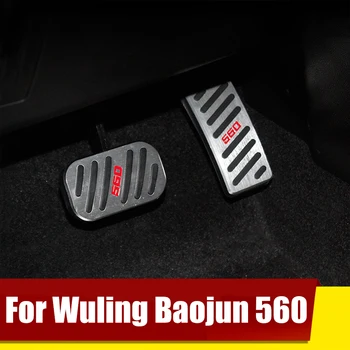 Pentru Wuling Baojun 530 560 730 AT/MT din aliaj de Aluminiu Masina de Accelerație Pedala de accelerație Pedala de Frână, Rulmenți Pedalei, Non-Alunecare Pad Acoperă