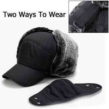Pălării pentru bărbați de iarnă de agrement în aer liber de echitatie pentru adulti cald, plus pălărie de catifea 2020 barbati gros ureche încălzit Gorros Invierno