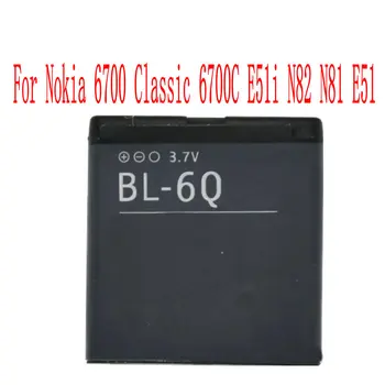 De înaltă Calitate 970mAh BL-6Q Nokia 6700 Classic 6700C E51i N82, E51 N81 Telefon Mobil