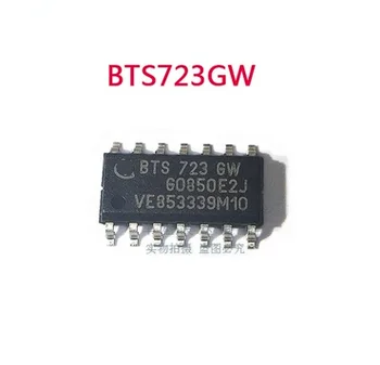 10-20buc Noi BTS723GW POS-14 Bridge driver comutator intern cip