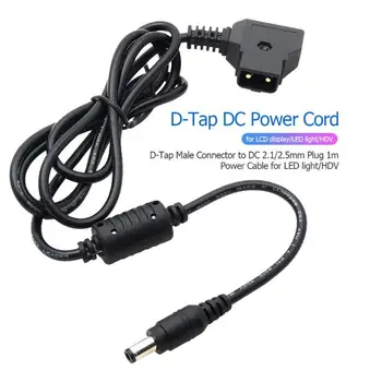 1 m D-Atingeți 2 Pini pentru Alimentare DC Linie 2.1/2,5 mm cablul de Alimentare Adaptor Practic, Durabil și în condiții de Siguranță pentru LED/LCD/HDV