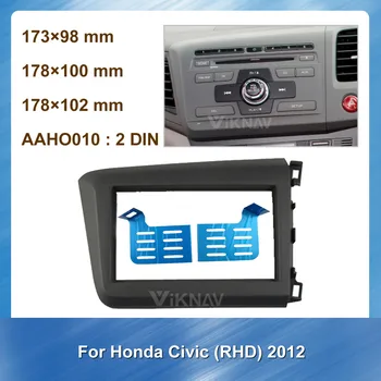 2 din Radio Fascia pentru Honda Civic 2012 RHD Stereo Audio de pe Panoul de Montare Instalare Dash Kit Rama Adaptor Radio Casetofon DVD