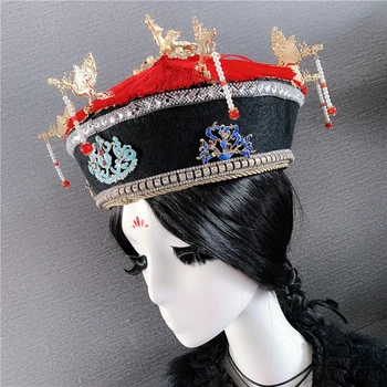 Frumoasa împărăteasă palaria pentru femei regele regina capac dinastiei qing împărăteasa chineză accesorii costum printesa cosplay pălărie