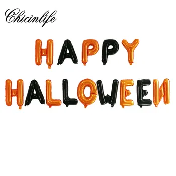 Chicinlife1set halloween Fericit Baloane Agățat Banner Școala Idei de Birou Petrecere Acasă Decor de Sărbătoare Consumabile