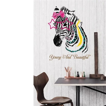 Tanara Si Frumoasa Zebra Autocolant de Perete de Vinil Autocolante de Perete Pentru Camere de copii, Living Decoratiuni Dormitor Autocolante, Postere