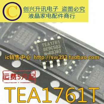 (5piece) TEA1761 TEA1761T POS-8