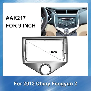 2Din Car audio Panoul de Bord Tapiterie Kit rama Măști Pentru Chery fengyun 2 2013 Stereo GPS DVD navi pe Bord Mount Trim Cadru de Instalare