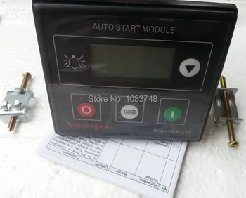 Generator automat de Control al Modulului HGM1770