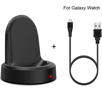 Portabile, Fără Fir, Încărcare Rapidă Dock Suport Pentru Samsung Galaxy Watch Sursă De Alimentare Încărcător R800/R810/R815