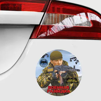 Rece Soldat Autocolant Auto Tuning Personalizate Reflectorizante din PVC rezistent la apa Automobile Produse pentru Masini de Styling Decor