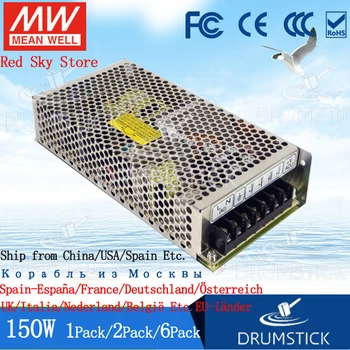 (6PACK)Meanwell 150W Alimentare NES-150-24V 12V 15V 36V 48V 6.5 UN 10A 12.5 DC Display LED strip Monitor