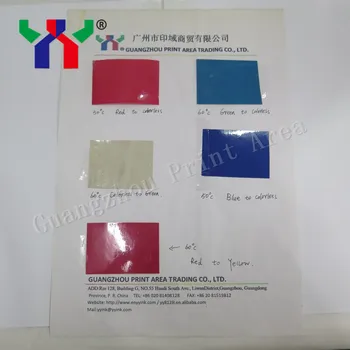 1kg Ecran/Gravură/Lerrerpress Imprimare Reversibile Sensibile la Temperatură de Cerneală,de 50 de Grade Celsius,Safir pentru incolor