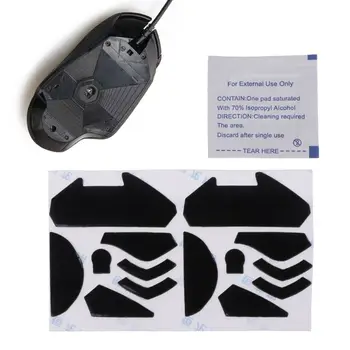 2 Seturi de 0,6 mm Mouse-ul Patine Autocolante Pad pentru logitech G402 Mouse de Gaming