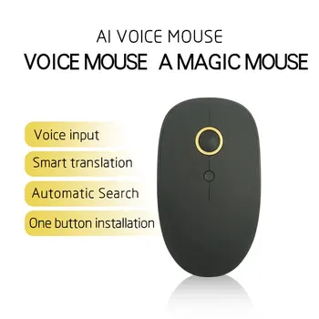 Control vocal Mouse-ul fără Fir, baterie Reîncărcabilă Șoareci de Intrare de Căutare Traducere de Tip C VH99