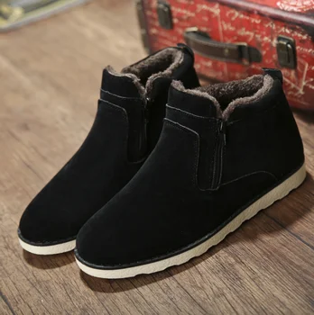 HUANQIU cizme de iarna pentru barbati pantofi de cald 2018 Top Moda Noua Casual cu pluș scurt glezna cizme de zapada cu fermoar pantofi de iarna pentru bărbați ZLL472
