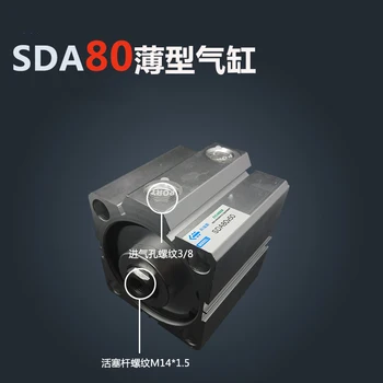 SDA80*25-S transport Gratuit 80mm Teava de 25mm accident vascular Cerebral de Aer Compact Cilindri SDA80X25-S Dublă Acțiune Aer Cilindru Pneumatic
