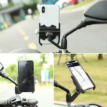 Aliaj de aluminiu frame telefon mobil baterie auto electrice, motociclete de echitatie biciclete de navigare fix telefon mobil suport 35DC26