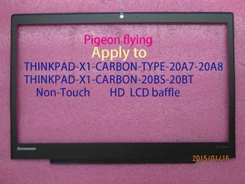 Thinkpad x1 carbon 2nd/3rd gen Non-touch HD LCD șicane FRU: 04X5567 04X6438