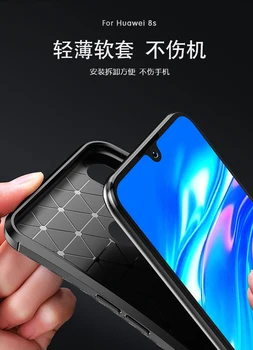 Onoare 8S 2020 Caz Moale de Silicon, Fibra de Carbon Protecție Telefon Capacul din Spate Caz rezistent la Socuri Pentru Huawei Honor 8S 8 S8 S KSE-LX9