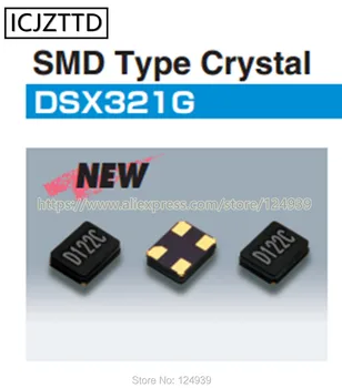 DSX321G 12MHZ 12.000 MHZ 12M 13MHZ 13.000 MHZ 13.000 M 13M 3.2*2.5 3.2 MM*2.5 MM 3.2*2.5 mm 3225 4P Cristal RES NOU Original DSX321