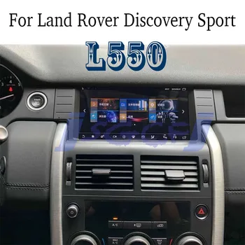 Pentru Land Rover Discovery Sport LR L550 Mașină Player Multimedia NAVI Radio Stereo de Navigare GPS CarPlay 360 BirdView
