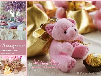 Creative Little Bear Cu Rucsac Bomboane De Nunta Pungi Pentru Copilul Arătat Decoratiuni De Nunta Favoruri De Partid Consumabile 4 Culori În Stoc