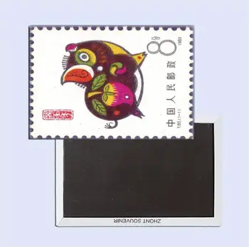 China porc anul Colecție de timbre 26053 Metal magnet de frigider acasă decorare cadou suvenir