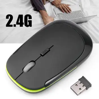 2.4 GHz USB Bluetooth Wireless Slim Mouse-ul Portabil 1600 DPI 3 Chei Ergonomie Fotoelectric Mouse-ul Pentru Computer Desktop Periferice