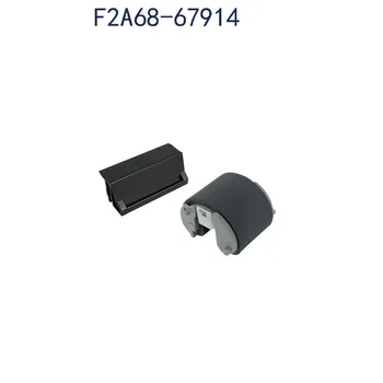 F2A68-67914 MP Ridica cu Role și Separarea Pad Kit Pentru LaserJet M402 403 426 427 plotter părți POJAN Magazin