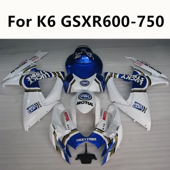 Motocicleta Suzuki GSXR600 GSXR750 GSXR 600 K6 06 07 Carenaj Complet Kit de Caroserie Kit ABS 4 Culoare Negru rotund trage de flori