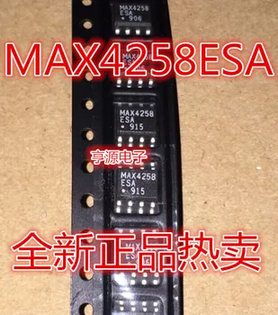 MAX4258ESA MAX4258 SOP8 încapsularea cantitate mare de nou original pret