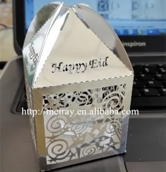 Pop-up cu laser tăiat hârtie eid decor ramadan stele minunat cutii pentru marturii de nunta
