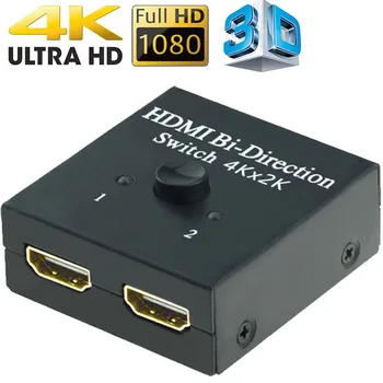 Mini 2 Porturi Bi-directional 4K HDMI Splitter HDMI Switch Hub Cutie 1X2 2X1 Split 1 Din 2 Amplificator 1080P 4Kx2K HDMI Switcher