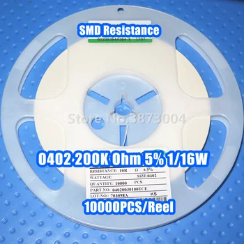 1 Rolă 0402 200k 200K Ohm 5% 1/16W SMD rezistenta 10000PCS/Tambur