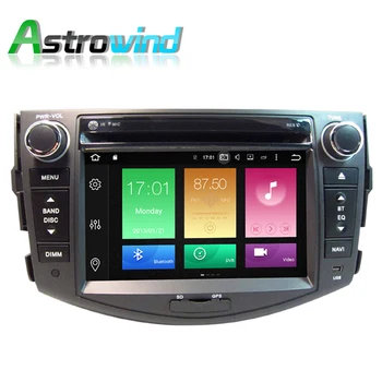 4G RAM, 64G ROM Nici o Taxa Android 9.0 Sistem de Navigatie GPS, DVD, Stereo Media Radio Auto Pentru Toyota RAV4 2006-2012