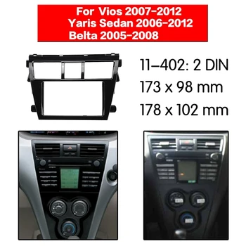 2 DIN Masina Stereo Radio, DVD Player Cadru Măștii Panoului Ornamental pentru Toyota Vios 2007-2012, Belta 2005-2008, Yaris Sedan 2006+(Luciu Bl