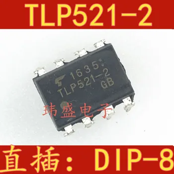 10buc TLP521-2 P521-2 DIP-8 TLP521-2