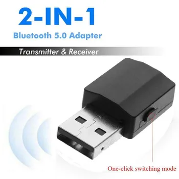 2 în 1 Bluetooth Audio 5.0 Transmițător Receptor RCA AUX USB Jack de 3,5 mm Pentru TV, PC Car Kit Adaptor