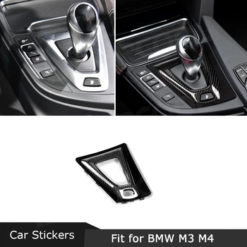 Fibra de Carbon Multimedia Panoul de Buton Dedicat pentru BMW Seria 3 M3 F80 4 Serii 82 F83 M4 Înlocuiri de piese Auto Decor