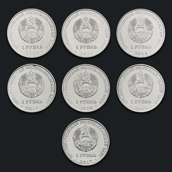 Nistru 1 rublă 2016-19 Set 7 Monede Originale Adevărat Autentică de Moneda Europeană, de Colectie, Cadou UNC