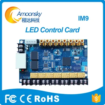 În aer liber LED RGB Afișare Colorlight IM9 Multi-Card funcție Înlocui Colorlight Multi-funcția de Control Card M9 Mai bun Pret